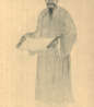 Wang Jian