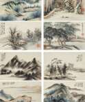 Zhang Qihou (1873 - 1944) - Foto 1