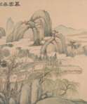 Zhang Xiong (1803 - 1886) - Foto 1