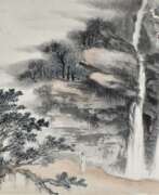 Zhang Gunian