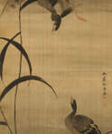 Чжан Пань (1812 - ?) - фото 1
