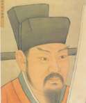 Wang Anshi (1021 - 1086) - Foto 1