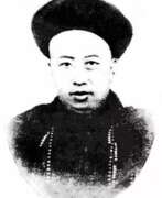 Wang Renkan