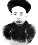 Ван Жэнькань (1849 - 1893) - фото 1
