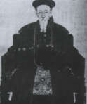 Чжан Чживань (1811 - 1897) - фото 1