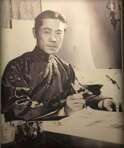 Zhang Shuqi (1901 - 1957) - Foto 1
