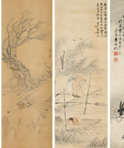 Zhang Lian (XIX. Jahrhundert - XIX. Jahrhundert) - Foto 1