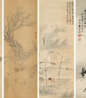 Zhang Lian