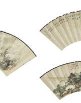 Zhang Xiangning (1921 - 1958)