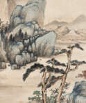 Шао Чжан (1872 - 1953) - фото 1
