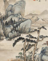 Shao Zhang (1872 - 1953)