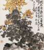 Xie Gongzhan