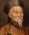 Li Hongzhang (1823 - 1901) - photo 1