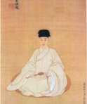 Wang Shimin (1592 - 1680) - Foto 1