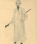 Ван Хуэй (1632 - 1717) - фото 1