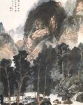 Jiang Zhaoshen (1925 - 1996)