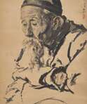 Цзян Чжаохэ (1904 - 1986) - фото 1
