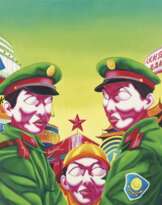 Zhao Bo (1974)