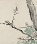 Ван Су (1794 - 1877) - фото 1