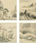 Чжао Чжичэнь (1781 - 1860) - фото 1