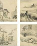Zhao Zhichen