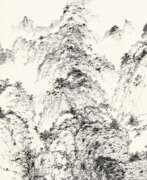 Wang Dong