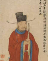 Zhao Mengfu (1254 - 1322)