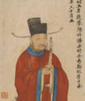 Чжао Мэнфу (1254 - 1322) - фото 1