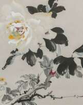 Zhou Qianqiu (1910 - 2006)