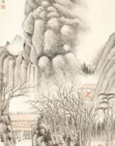 Чжоу Гао (1796 - 1850)