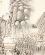 Zhou Gao