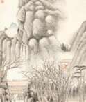 Чжоу Гао (1796 - 1850) - фото 1
