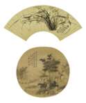 Чжоу Цзюнь (? - 1877) - фото 1