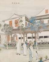 Zhu Dingxin (1868 - 1937)