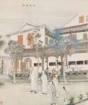 Zhu Dingxin (1868 - 1937) - Foto 1
