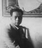 Ding Yanyong