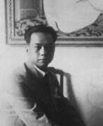 Ding Yanyong