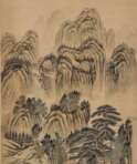 Yang Borun (1837 - 1911) - Foto 1