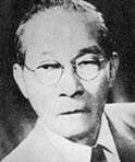 Гао Цзяньфу (1879 - 1951) - фото 1