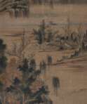 Yang Jin (1644 - 1728) - photo 1