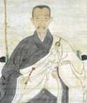 Donggao Xinyue (1639 - 1696) - Foto 1