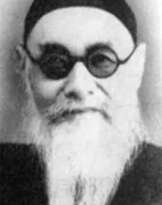 Чэнь Юньгао (1877 - 1965)