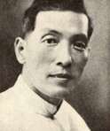 Gao Qifeng (1889 - 1933) - Foto 1