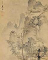 Gao Jian (1634 - 1701)