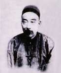 Wu Dacheng (1835 - 1902) - photo 1