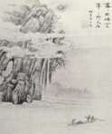 Шэнь Хао (1586 - 1661) - фото 1