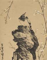 Xu Zisheng (XIXe siècle - XXe siècle)