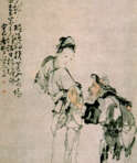 Huang Shen (1687 - 1772) - Foto 1