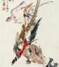 Wang Yunsheng