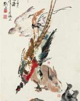 Wang Yunsheng (1900 - 1976)